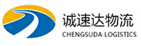 丽水到城区物流公司